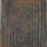 Bucheinband aus Leder - Persien, 19.Jh., rechtecki… - photo 2
