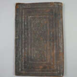 Bucheinband aus Leder - Persien, 19.Jh., rechtecki… - photo 3