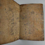 Bucheinband aus Leder - Persien, 19.Jh., rechtecki… - photo 4
