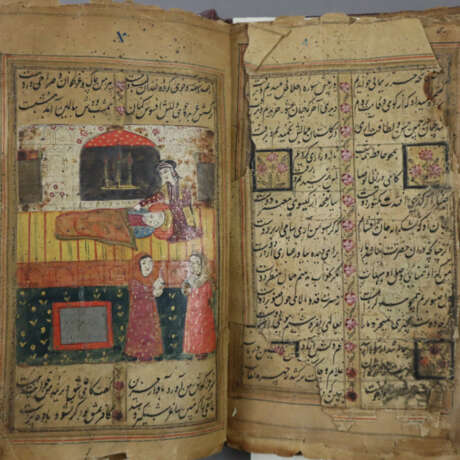Abu-Muhammad Muslih al-Din bin Abdallah, besser be… - photo 2