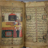 Abu-Muhammad Muslih al-Din bin Abdallah, besser be… - photo 2