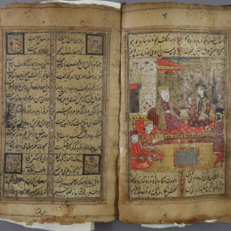Abu-Muhammad Muslih al-Din bin Abdallah, besser be… - photo 3