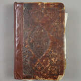 Abu-Muhammad Muslih al-Din bin Abdallah, besser be… - photo 6