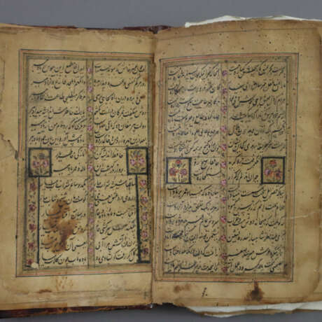 Abu-Muhammad Muslih al-Din bin Abdallah, besser be… - photo 7
