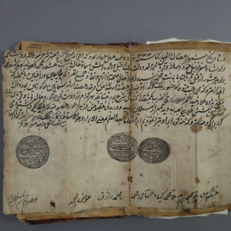Abu-Muhammad Muslih al-Din bin Abdallah, besser be… - photo 8
