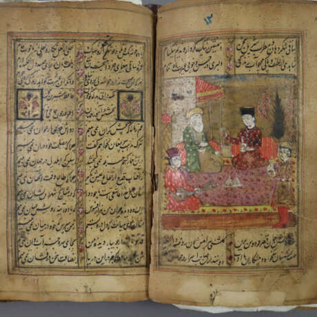 Abu-Muhammad Muslih al-Din bin Abdallah, besser be… - photo 9