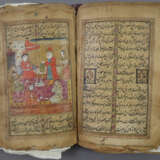 Abu-Muhammad Muslih al-Din bin Abdallah, besser be… - photo 10