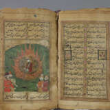 Abu-Muhammad Muslih al-Din bin Abdallah, besser be… - photo 11