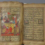 Abu-Muhammad Muslih al-Din bin Abdallah, besser be… - photo 12