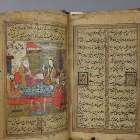 Abu-Muhammad Muslih al-Din bin Abdallah, besser be… - photo 13