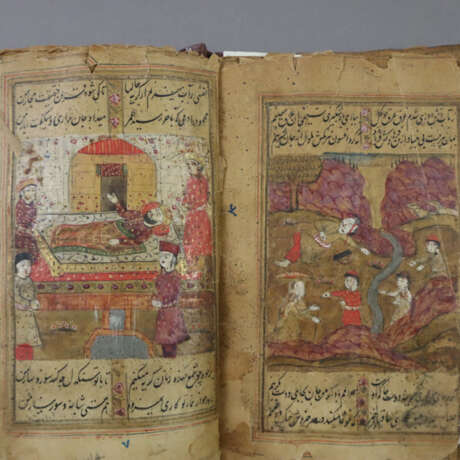 Abu-Muhammad Muslih al-Din bin Abdallah, besser be… - photo 14