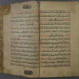 Großer Koran - Persischer Raum, wohl usbekisch, ca… - Foto 1