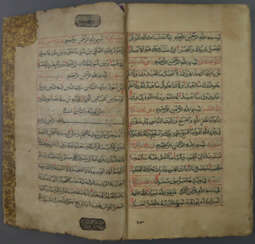 Großer Koran - Persischer Raum, wohl usbekisch, ca…