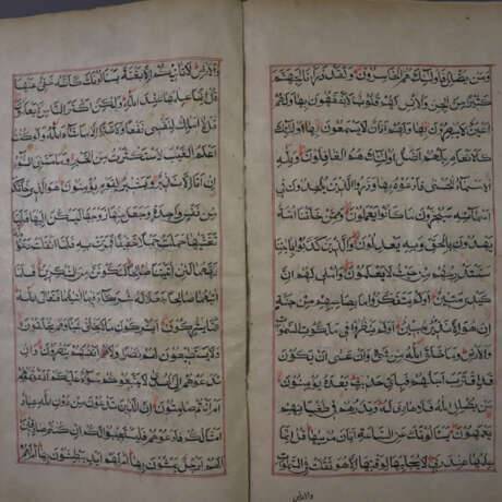 Großer Koran - Persischer Raum, wohl usbekisch, ca… - Foto 5