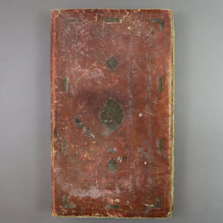 Großer Koran - Persischer Raum, wohl usbekisch, ca… - Foto 8