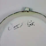 Blütenförmige Minakari-Schale - Isfahan, Metallwan… - Foto 5