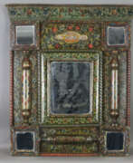 Produits et art d'Orient. Wandspiegel - Persien, 19.Jh., Holzrahmung archite…