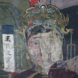 Großformatiges Ahnenbild - China, ausgehende Qing-… - photo 3