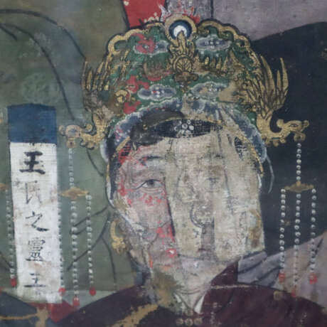Großformatiges Ahnenbild - China, ausgehende Qing-… - photo 3
