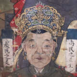 Großformatiges Ahnenbild - China, ausgehende Qing-… - photo 20