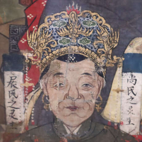 Großformatiges Ahnenbild - China, ausgehende Qing-… - photo 20