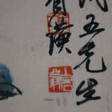 Chinesisches Rollbild - Pfirsiche des langen Leben… - photo 2