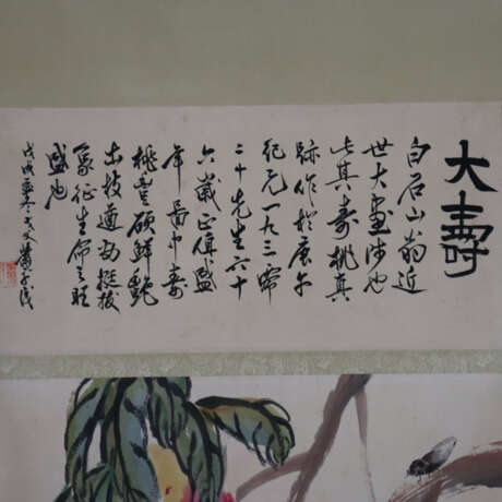 Chinesisches Rollbild - Pfirsiche des langen Leben… - photo 10