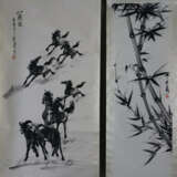 Zwei chinesische Rollbilder -20.Jh.- Bambus / Pfer… - photo 1