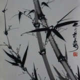 Zwei chinesische Rollbilder -20.Jh.- Bambus / Pfer… - photo 7