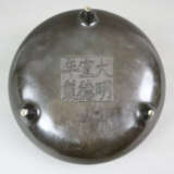 Weihrauchbrenner - China, Bronze, dunkel patiniert… - photo 5