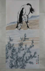 Chinesisches Rollbild -20.Jh.- Trinkendes Pferd, T…