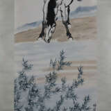 Chinesisches Rollbild -20.Jh.- Trinkendes Pferd, T… - photo 1