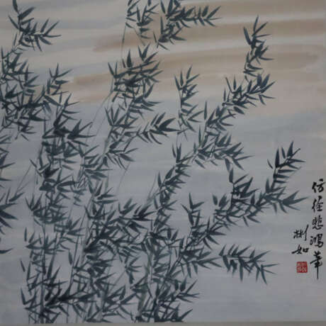 Chinesisches Rollbild -20.Jh.- Trinkendes Pferd, T… - photo 4