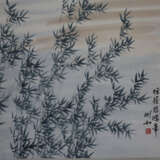 Chinesisches Rollbild -20.Jh.- Trinkendes Pferd, T… - photo 4