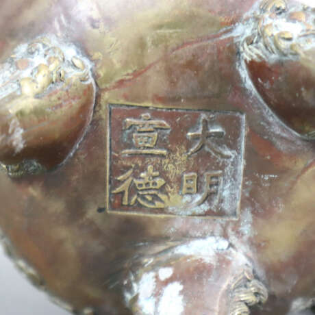 Weihrauchbrenner - China, Metall bronziert, kugeli… - photo 7