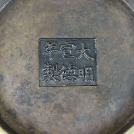 Weihrauchbrenner aus Bronze - China, Qing-Zeit, pa… - Foto 7