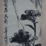 Chinesisches Rollbild - Celosia (auch Hahnenkamm),… - photo 6
