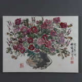 Cheng Shifa (1921-2007) - Leporello-Buch mit 20 do… - photo 2