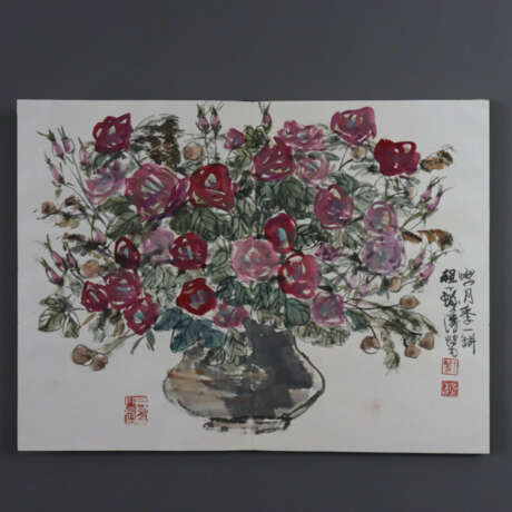 Cheng Shifa (1921-2007) - Leporello-Buch mit 20 do… - photo 2