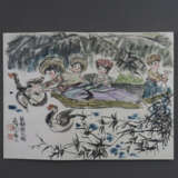Cheng Shifa (1921-2007) - Leporello-Buch mit 20 do… - photo 3
