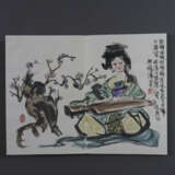 Cheng Shifa (1921-2007) - Leporello-Buch mit 20 do… - photo 4