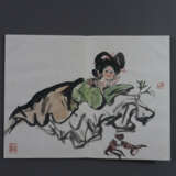 Cheng Shifa (1921-2007) - Leporello-Buch mit 20 do… - photo 5