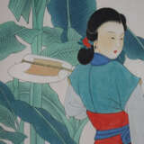 Chinesisches Rollbild -20.Jh.- Dame mit Fächer an … - photo 3