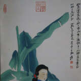 Chinesisches Rollbild -20.Jh.- Dame mit Fächer an … - photo 5