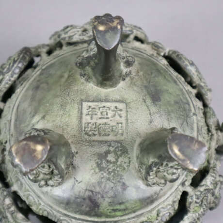 Weihrauchbrenner mit Deckel - China 20.Jh., Metall… - photo 7