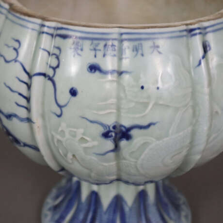 Blau-weiße Deckelschale - China, kelchartige Wandu… - Foto 5