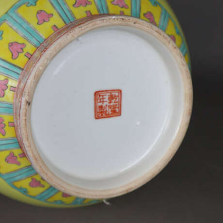 Große Enghalsvase - China 20.Jh., hohe Tropfenform… - photo 3