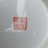 Große Enghalsvase - China 20.Jh., hohe Tropfenform… - photo 4