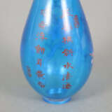 Kleine Yuhuchun-Vase aus Peking-Glas mit Emailmale… - photo 4