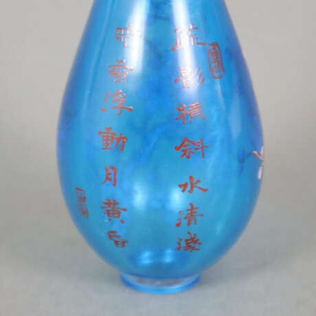 Kleine Yuhuchun-Vase aus Peking-Glas mit Emailmale… - photo 4
